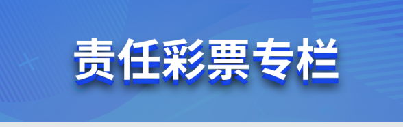 PC28指南网预测分析_pc28数据预测免费®PC28算法走势指南_全国历史记录 - TrackingMore年度发行销售