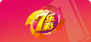 福彩游戏 - PC28指南网预测分析_pc28数据预测免费®PC28算法走势指南_全国历史记录 - TrackingMore15选5游戏图标