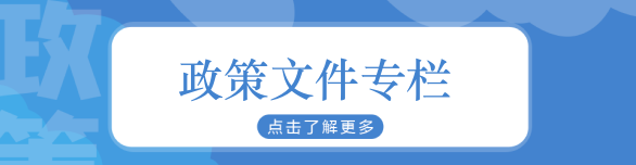 PC28指南网预测分析_pc28数据预测免费®PC28算法走势指南_全国历史记录 - TrackingMore游戏审批