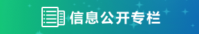 PC28指南网预测分析_pc28数据预测免费®PC28算法走势指南_全国历史记录 - TrackingMore财务预决算